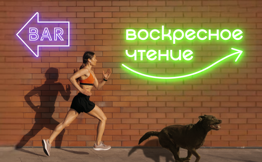 Отсутствие защитных свойств алкоголя и другие новости недели