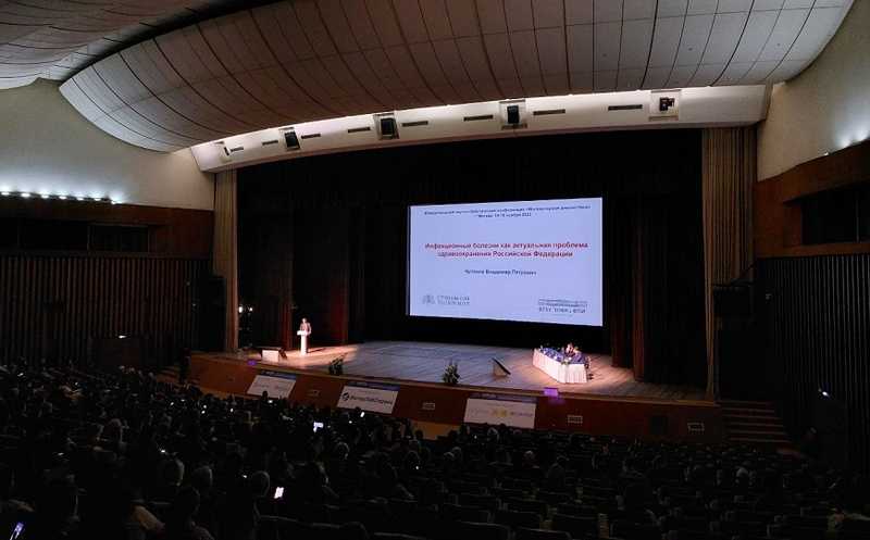 Пленарное заседание - Молекулярная диагностика: Современные достижения и перспективы развития