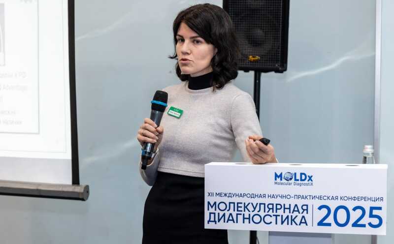 МД-2025: Сателлитный симпозиум компании SkyGen