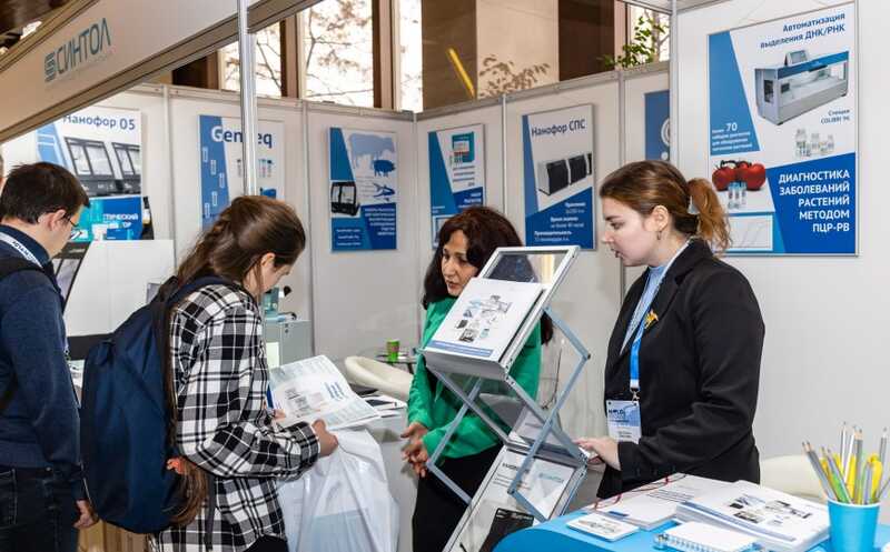 МД-2025. Массовое параллельное секвенирование: успехи и ожидания