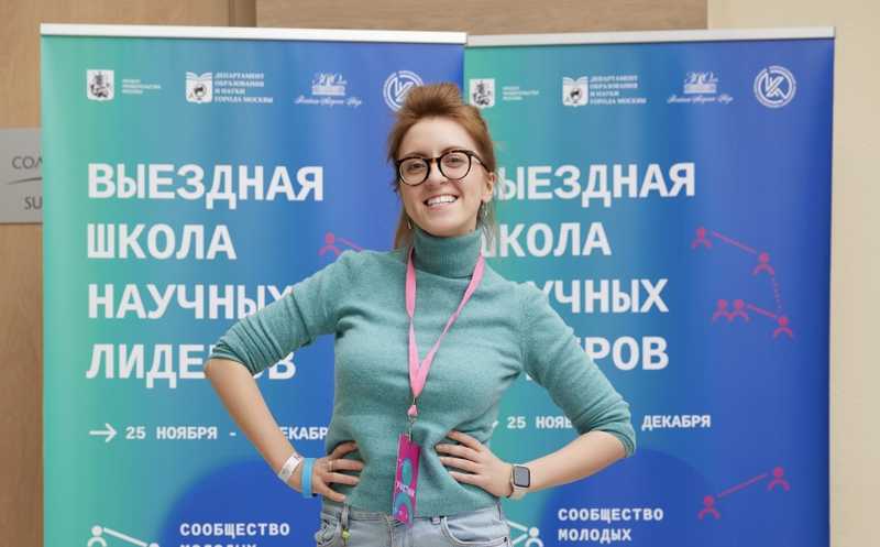 Полина Вишнякова: «Наблюдается дефицит кадров в биотехе»