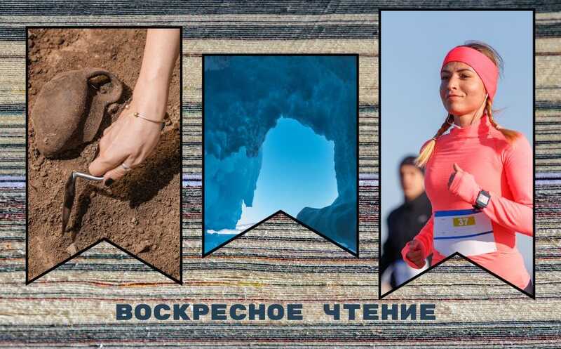 «Бионическая» поджелудочная железа и другие новости недели