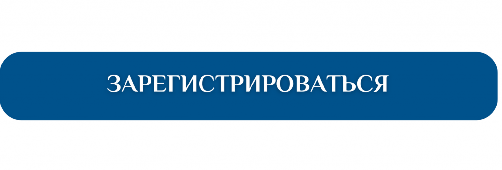 кнопка.png кнопка.png