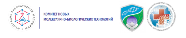 лого общие.png