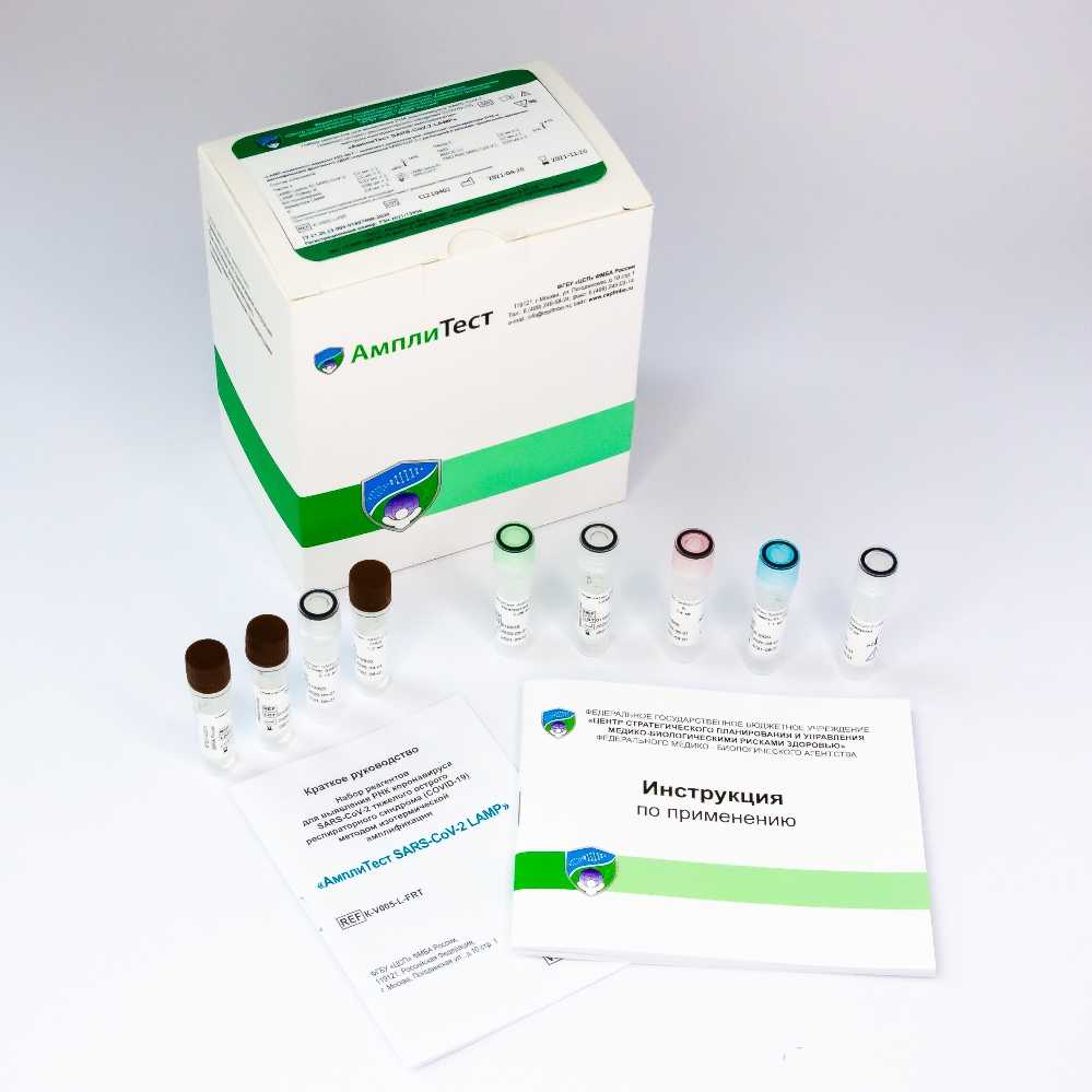 04_DSC_3427-LAMP_в размер.jpg