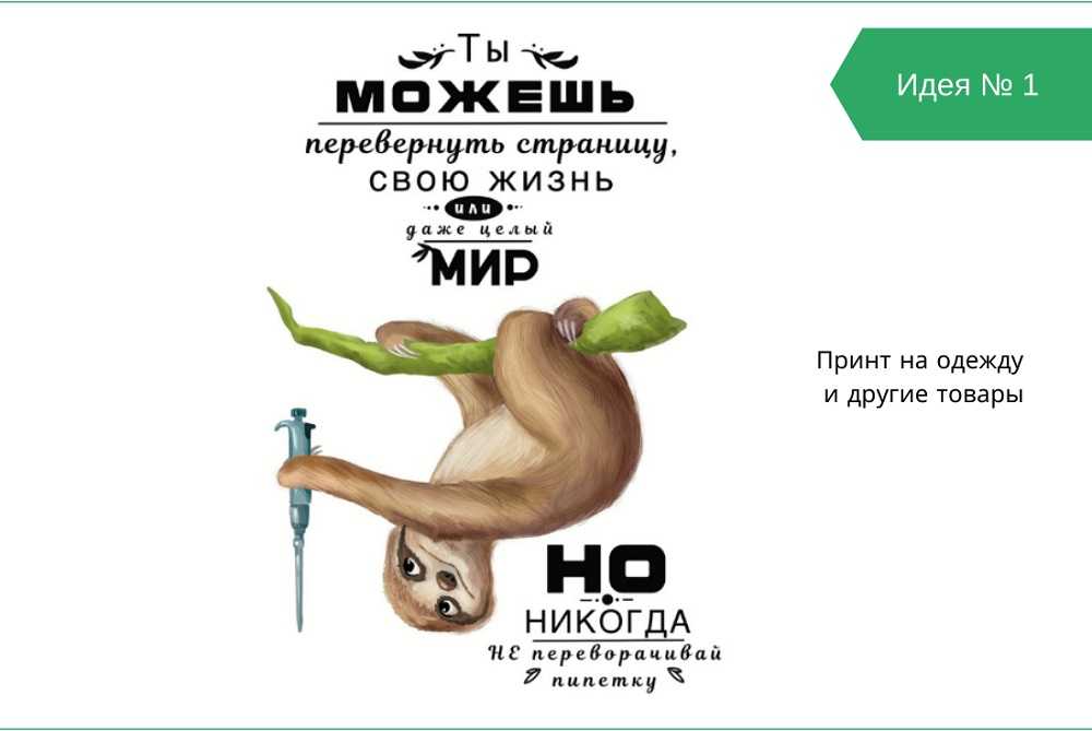 1_кроп.jpg