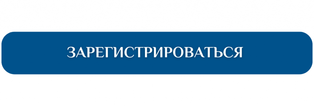 кнопка (2).png кнопка (2).png
