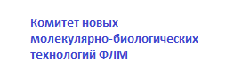 комитет.png комитет.png